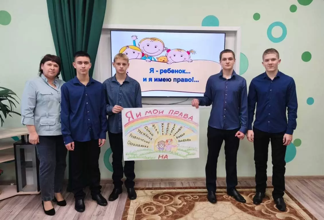 Акция "Знаю ли я свои права"