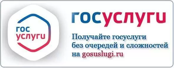 Уважаемые подписчики и жители Курской области!