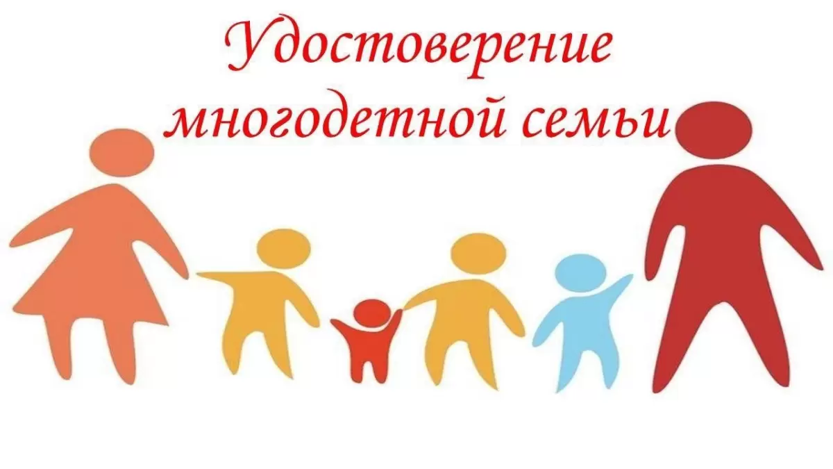 Уважаемые подписчики и жители Курской области! 