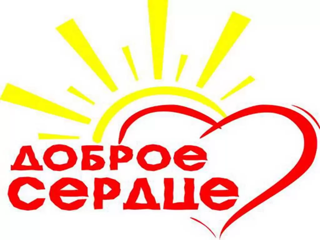 О работе волонтёрского отряда