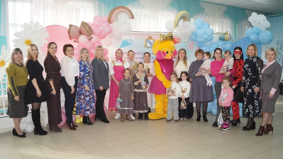 Открытие пунктов проката предметов первой необходимости для новорождённых и детей до 1,5 лет.