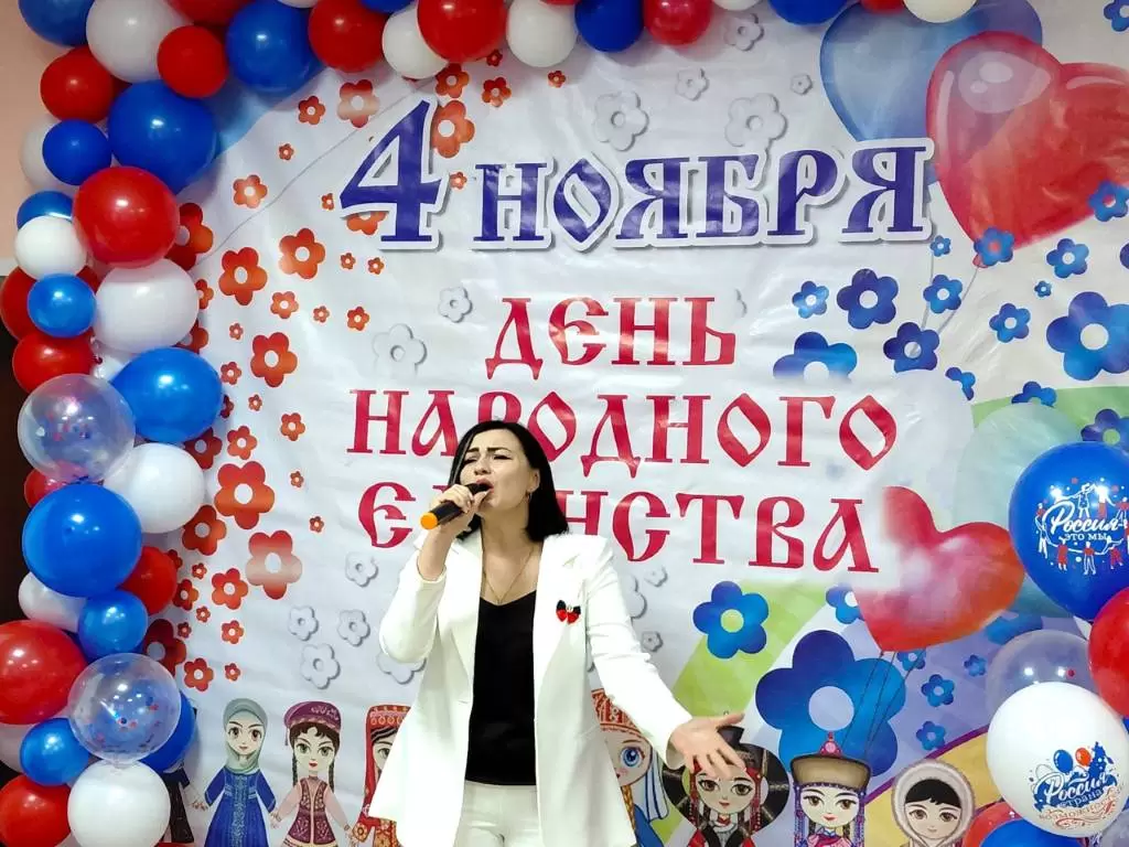 «Мы — вместе, в этом наша сила!»