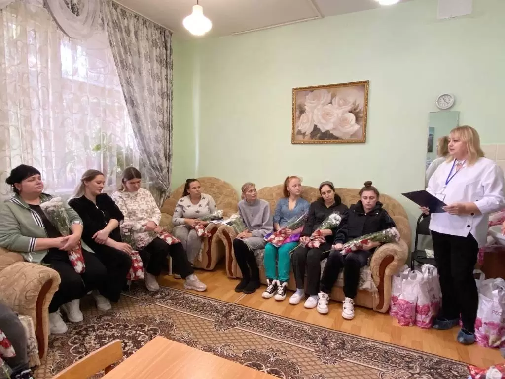 День беременных