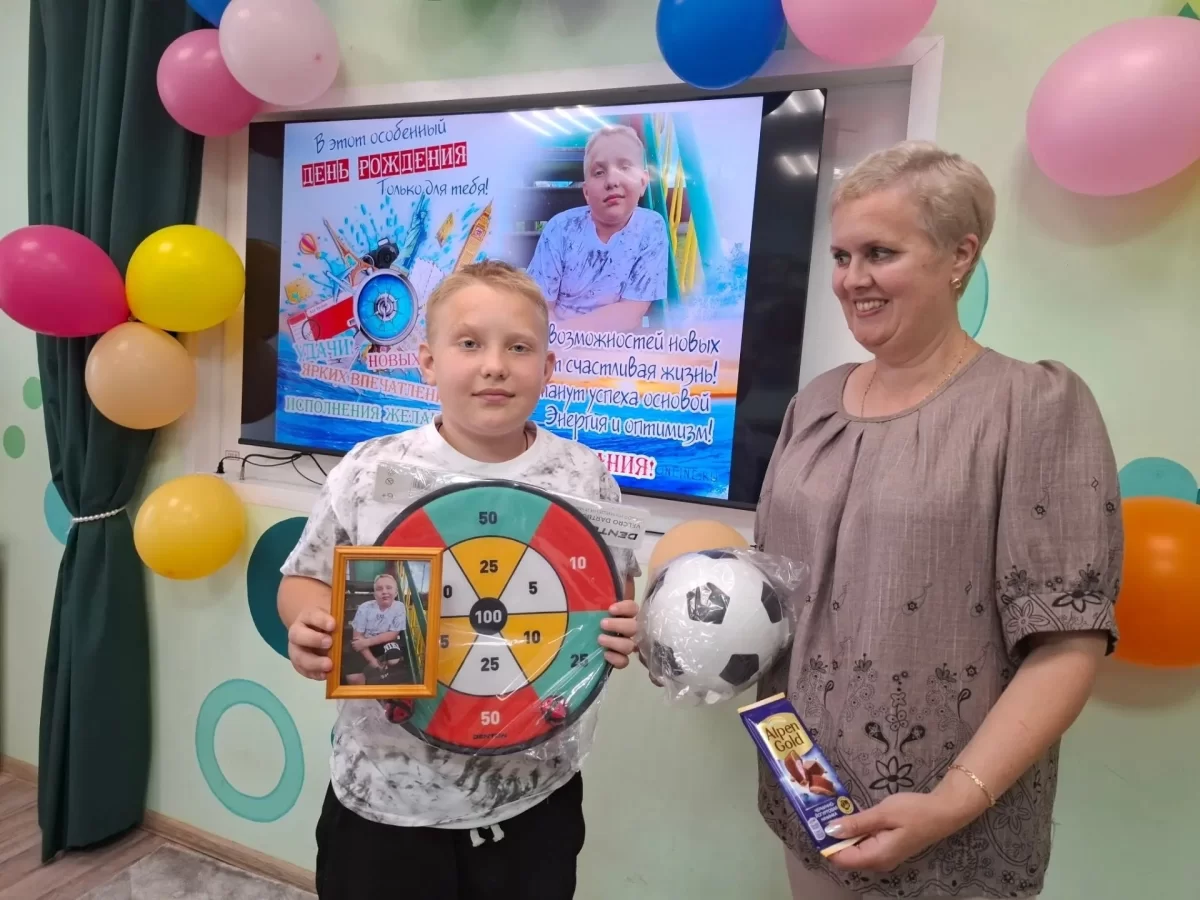 Диме 12 лет! С днем рождения от всего центра