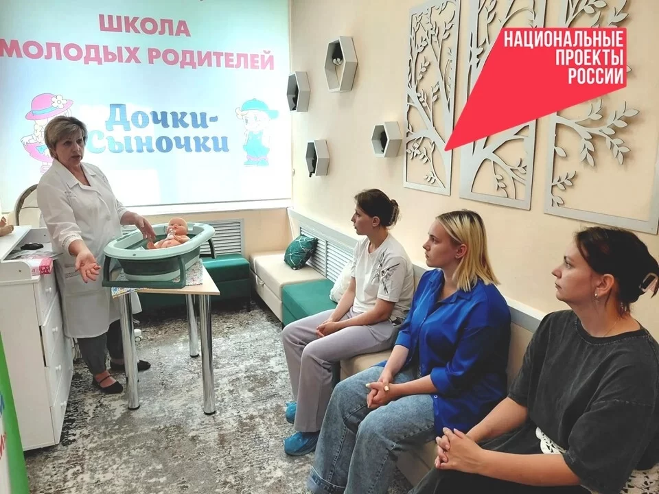 Нацпроект «Семья»: поддержка Президента для каждой семьи