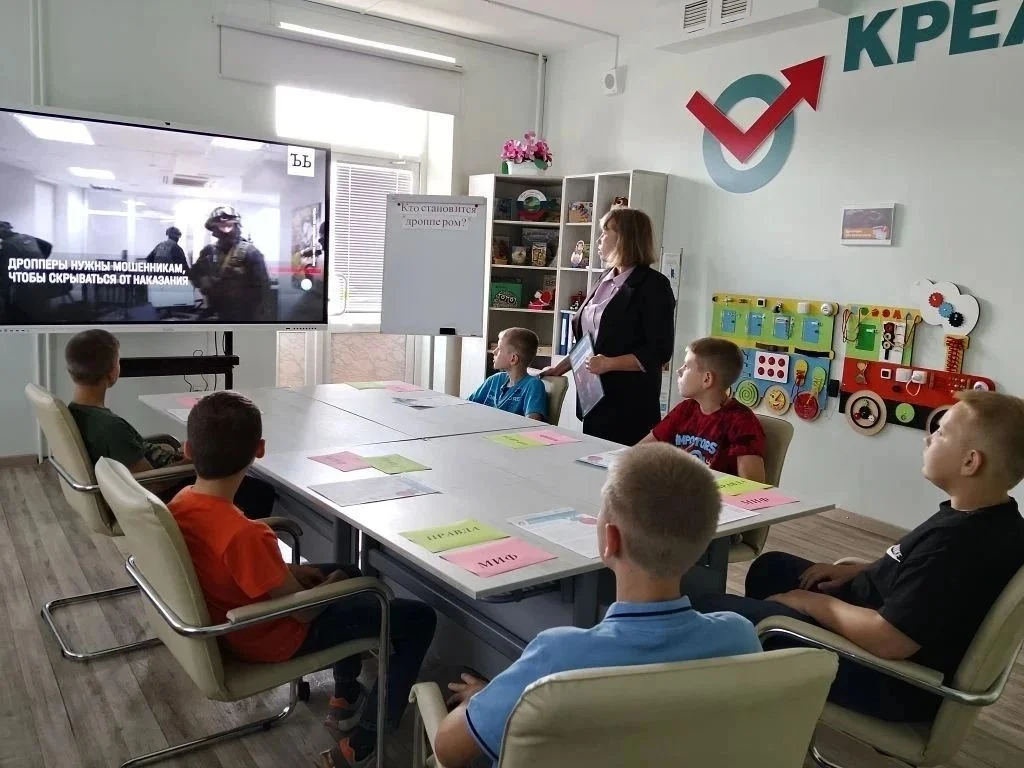 Лёгкие деньги — тяжёлый урок для подростков