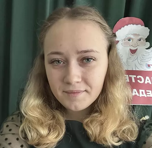 Белых Дарья Александровна