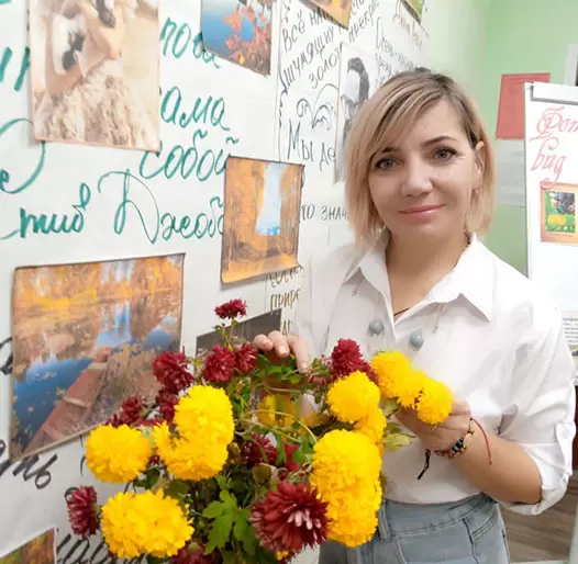 Зиборова Екатерина Михайловна