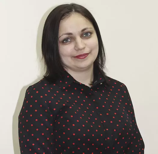 Манохина Евгения Владимировна